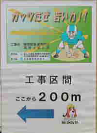 �H����ԕ\��