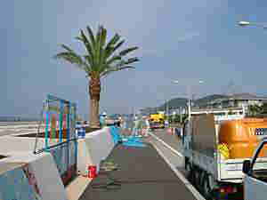 �؂̐A���t��