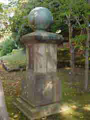 monument for the great Kantou Earthquake