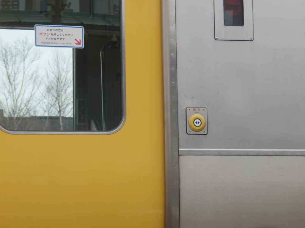 乗るときに
ドアを開けるボタン